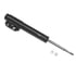 G55551 by GABRIEL - Premium Struts for Passenger Cars, Light Trucks and SUVs