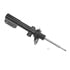 G55949 by GABRIEL - Premium Struts for Passenger Cars, Light Trucks and SUVs