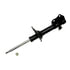 Gabriel G56572 Suspension Strut Premium Struts for Passenger Cars, Light Trucks and SUVs