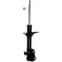 Gabriel G56572 Suspension Strut Premium Struts for Passenger Cars, Light Trucks and SUVs