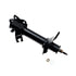 Gabriel G56784 Suspension Strut Premium Struts for Passenger Cars, Light Trucks and SUVs