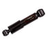 83004 by GABRIEL - FleetLine Heavy Duty Cab Shock Absorber