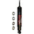 83178 by GABRIEL - 83000 Series Shock Absorber