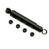 83216 by GABRIEL - FleetLine Heavy Duty Shock Absorber