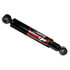 Gabriel 83404 Suspension Shock Absorber