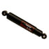 85005 by GABRIEL - FleetLine Heavy Duty Shock Absorber