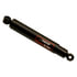 85006 by GABRIEL - FleetLine Heavy Duty Shock Absorber