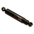 85014 by GABRIEL - FleetLine Heavy Duty Shock Absorber