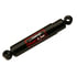 Gabriel 85050 Suspension Shock Absorber superseded to 83221