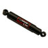 Gabriel 85050 Suspension Shock Absorber superseded to 83221