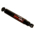 85090 by GABRIEL - FleetLine Heavy Duty Shock Absorber