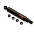 85301 by GABRIEL - FleetLine Heavy Duty Shock Absorber