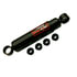 85339 by GABRIEL - FleetLine Heavy Duty Shock Absorber