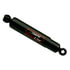 85909 by GABRIEL - FleetLine Heavy Duty Shock Absorber