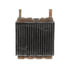 94633 by SPECTRA PREMIUM - HVAC Heater Core