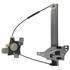 RPAGM-019 by AISIN - Power Window Regulator Assembly w/ Motor