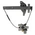 RPAGM-020 by AISIN - Power Window Regulator Assembly w/ Motor