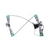 RPAGM-046 by AISIN - Power Window Regulator Assembly w/ Motor