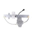 RPAGM-049 by AISIN - Power Window Regulator Assembly w/ Motor