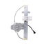 RPAGM-049 by AISIN - Power Window Regulator Assembly w/ Motor