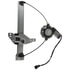 RPAGM-054 by AISIN - Power Window Regulator Assembly w/ Motor