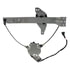 RPAGM-054 by AISIN - Power Window Regulator Assembly w/ Motor