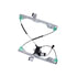 RPAGM-100 by AISIN - Power Window Regulator Assembly w/ Motor