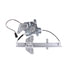 RPAGM-103 by AISIN - Power Window Regulator Assembly w/ Motor