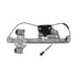 RPAGM-146 by AISIN - Power Window Regulator Assembly w/ Motor