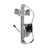 RPAGM-146 by AISIN - Power Window Regulator Assembly w/ Motor