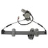 RPAH-013 by AISIN - Power Window Regulator Assembly w/ Motor