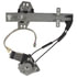 RPAH-017 by AISIN - Power Window Regulator Assembly w/ Motor