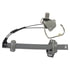 RPAH-029 by AISIN - Power Window Regulator Assembly w/ Motor