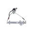 RPAH-049 by AISIN - Power Window Regulator Assembly w/ Motor