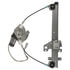 RPAH-069 by AISIN - Power Window Regulator Assembly w/ Motor