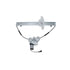 RPAK-021 by AISIN - Power Window Regulator Assembly w/ Motor