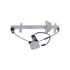 RPACH-021 by AISIN - Power Window Regulator Assembly w/ Motor
