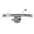 RPACH-038 by AISIN - Power Window Regulator Assembly w/ Motor