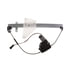 RPACH-057 by AISIN - Power Window Regulator Assembly w/ Motor