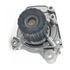 WPH 011 by AISIN - Engine Water Pump Assembly