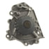 WPH-047 by AISIN - Engine Water Pump Assembly