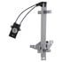 RPGM-070 by AISIN - Power Window Regulator Assembly w/o Motor