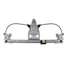 RPMB-035 by AISIN - Power Window Regulator Assembly w/o Motor