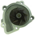 WPK-823 by AISIN - Engine Water Pump Assembly