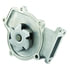 WPN-001 by AISIN - Engine Water Pump Assembly