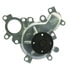 WPT-807 by AISIN - Engine Water Pump Assembly