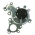 WPT-807 by AISIN - Engine Water Pump Assembly