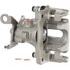 18-B4823A by A-1 CARDONE - Brake Caliper