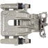 18-B4823A by A-1 CARDONE - Brake Caliper