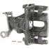 18-B4822A by A-1 CARDONE - Brake Caliper